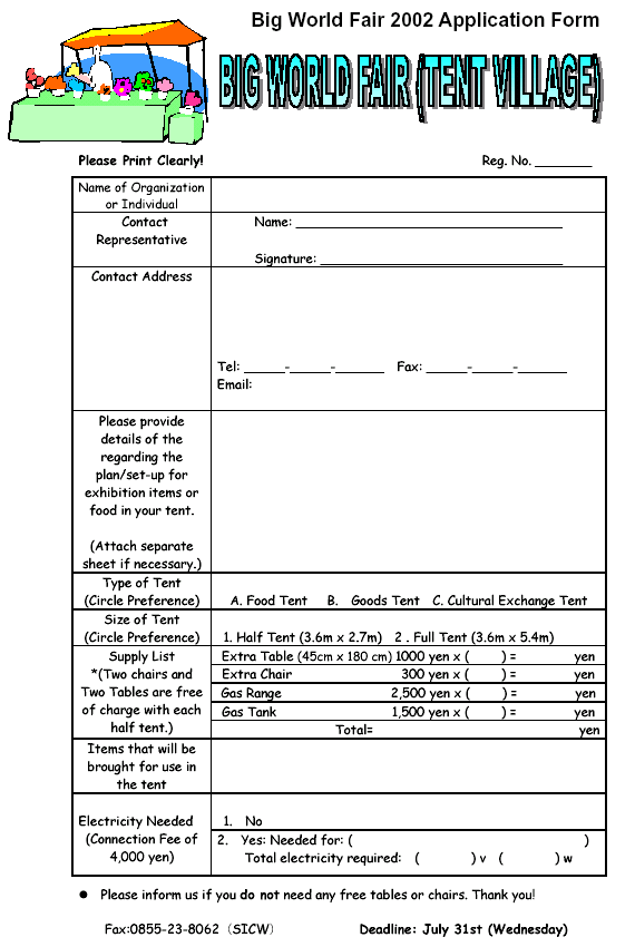 Application form for tent village